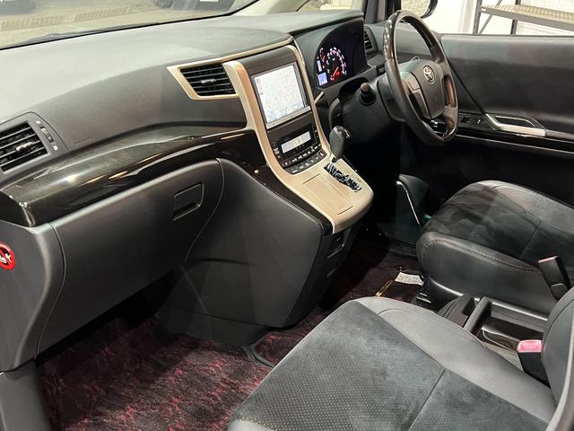 ヴェルファイア 2.4Z ゴールデンアイズ 後期/1オーナー/半革シート/両側電動スライドドア/デジタルインナーミラー/クルーズコントロール/スマートキー/ETC/横滑り防止装置/パワーバックドア/純正ナビ/バックカメラ/地デジ/純正AW(33枚目)