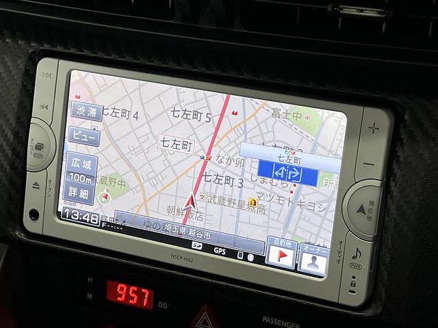 86 GT モデリスタエアロ&TRDエアロ/TRDマフラー/スマートキー/パドルシフト/ETC/VSCスポーツモード/純正ナビ/Bluetooth/バックカメラ/HIDオートライト/純正AW(28枚目)