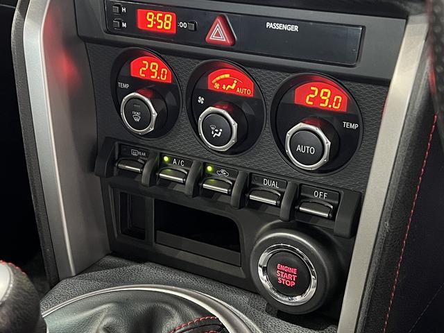 86 GT モデリスタエアロ&TRDエアロ/TRDマフラー/スマートキー/パドルシフト/ETC/VSCスポーツモード/純正ナビ/Bluetooth/バックカメラ/HIDオートライト/純正AW(31枚目)