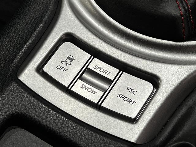 86 GT モデリスタエアロ&TRDエアロ/TRDマフラー/スマートキー/パドルシフト/ETC/VSCスポーツモード/純正ナビ/Bluetooth/バックカメラ/HIDオートライト/純正AW(33枚目)