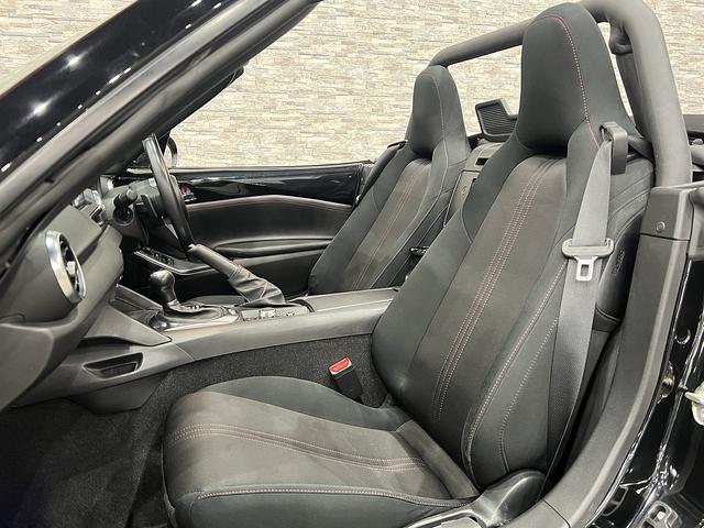 ロードスター Sスペシャルパッケージ アドバンストSCBS/リアパーキングセンサー/ハイビームコントロールシステム/レーンアシスト/BSM/RCTA/スマートキー/パドルシフト/ETC/純正ナビ/バックカメラ/LEDオートライト/純正AW(35枚目)