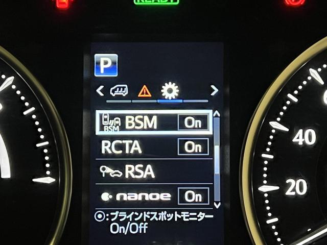 アルファードハイブリッド エグゼクティブラウンジS 後期/4WD/モデリスタエアロ/JBLサウンド/フリップダウンモニター/ナッパレザーシート/シートベンチレーション/3眼LED/トヨタセーフティセンス/デジタルインナーミラー/パノラミックビューモニタ(26枚目)