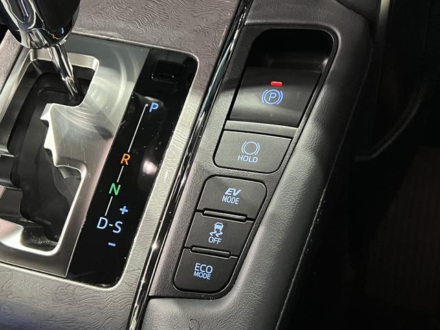 アルファードハイブリッド エグゼクティブラウンジS 後期/4WD/モデリスタエアロ/JBLサウンド/フリップダウンモニター/ナッパレザーシート/シートベンチレーション/3眼LED/トヨタセーフティセンス/デジタルインナーミラー/パノラミックビューモニタ(34枚目)