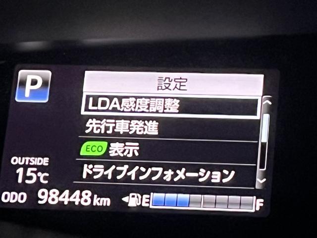 エスティマ アエラス プレミアム-G 最終型/半革電動シート/シートヒーター/両側電動スライドドア/トヨタセーフティセンス/クルーズコントロール/レーンアシスト/オートマチックハイビーム/パワーバックドア/純正ナビ/バックカメラ/純正AW(9枚目)