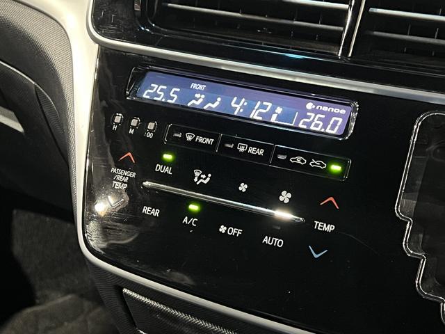 エスティマ アエラス プレミアム-G 最終型/半革電動シート/シートヒーター/両側電動スライドドア/トヨタセーフティセンス/クルーズコントロール/レーンアシスト/オートマチックハイビーム/パワーバックドア/純正ナビ/バックカメラ/純正AW(29枚目)