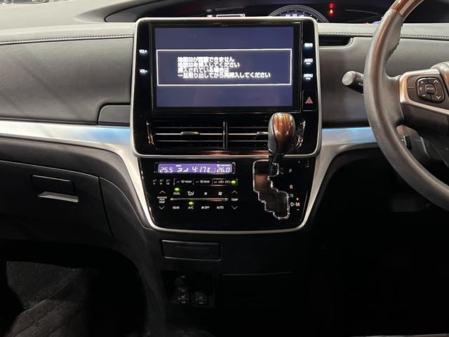 エスティマ アエラス プレミアム-G 最終型/半革電動シート/シートヒーター/両側電動スライドドア/トヨタセーフティセンス/クルーズコントロール/レーンアシスト/オートマチックハイビーム/パワーバックドア/純正ナビ/バックカメラ/純正AW(30枚目)