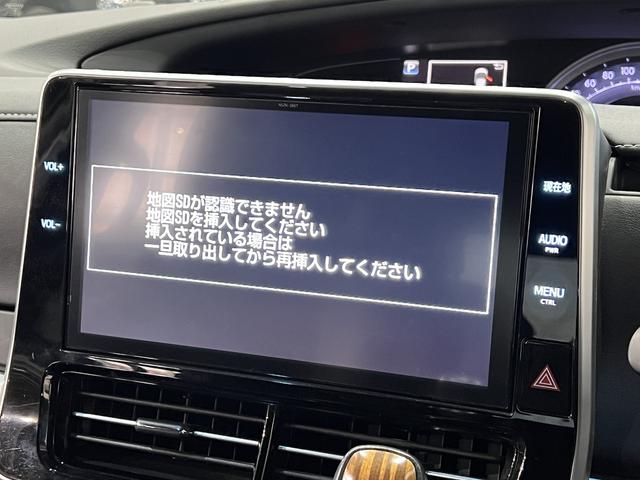 エスティマ アエラス プレミアム-G 最終型/半革電動シート/シートヒーター/両側電動スライドドア/トヨタセーフティセンス/クルーズコントロール/レーンアシスト/オートマチックハイビーム/パワーバックドア/純正ナビ/バックカメラ/純正AW(31枚目)