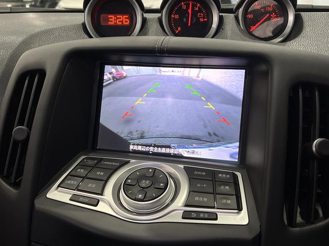 フェアレディZ ベースグレード 社外エアロ&ダウンサス/フジツボマフラー/スマートキー/ETC/パドルシフト/横滑り防止装置/純正ナビ/Bluetooth/サイド・バックカメラ/地デジ/HIDオートライト/純正AW(32枚目)