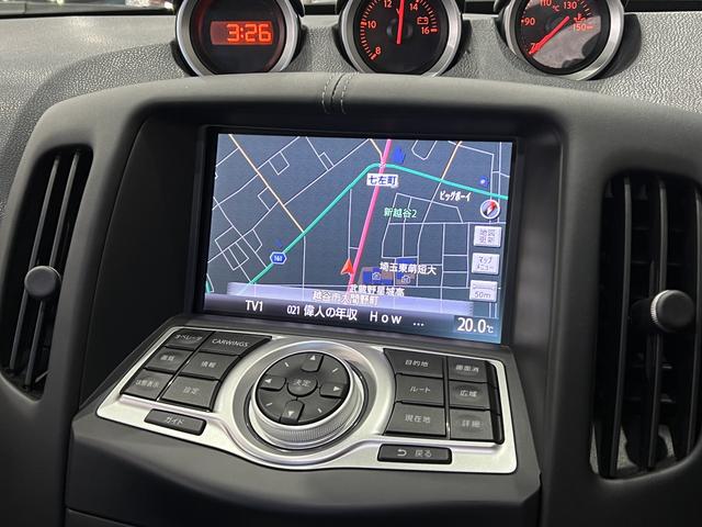 フェアレディZ ベースグレード 社外エアロ&ダウンサス/フジツボマフラー/スマートキー/ETC/パドルシフト/横滑り防止装置/純正ナビ/Bluetooth/サイド・バックカメラ/地デジ/HIDオートライト/純正AW(33枚目)