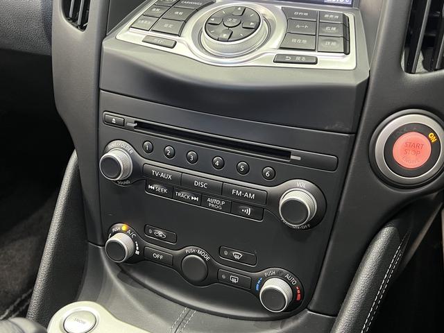 フェアレディZ ベースグレード 社外エアロ&ダウンサス/フジツボマフラー/スマートキー/ETC/パドルシフト/横滑り防止装置/純正ナビ/Bluetooth/サイド・バックカメラ/地デジ/HIDオートライト/純正AW(34枚目)