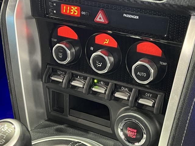 86 GT 後期/6速MT/TRACKスイッチ/クルーズコントロール/スマートキー/ETC/ケンウッドナビ/Bluetooth/バックカメラ/地デジ/LEDオートライト/純正AW(32枚目)