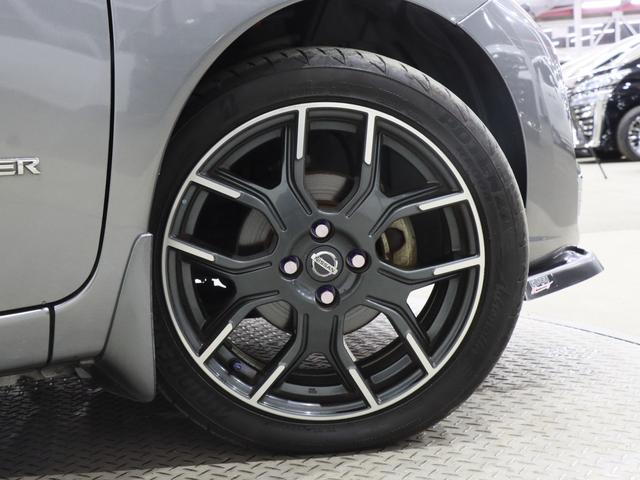 ノート e-パワー X ブラックアロー 社外エアロ/エマージェンシーブレーキ/黒ルーフ/インテリジェントクルコン/レーンアシスト/フロント&バックソナー/ハイビームアシスト/純正ナビ/Bluetooth/地デジ/LEDオートライト/純正AW(19枚目)