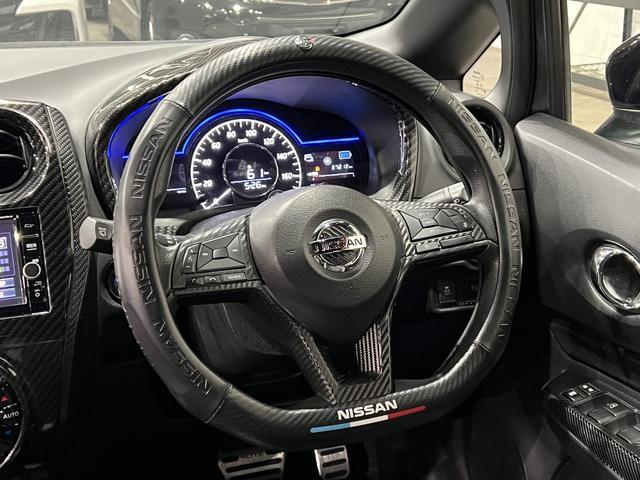 ノート e-パワー X ブラックアロー 社外エアロ/エマージェンシーブレーキ/黒ルーフ/インテリジェントクルコン/レーンアシスト/フロント&バックソナー/ハイビームアシスト/純正ナビ/Bluetooth/地デジ/LEDオートライト/純正AW(22枚目)