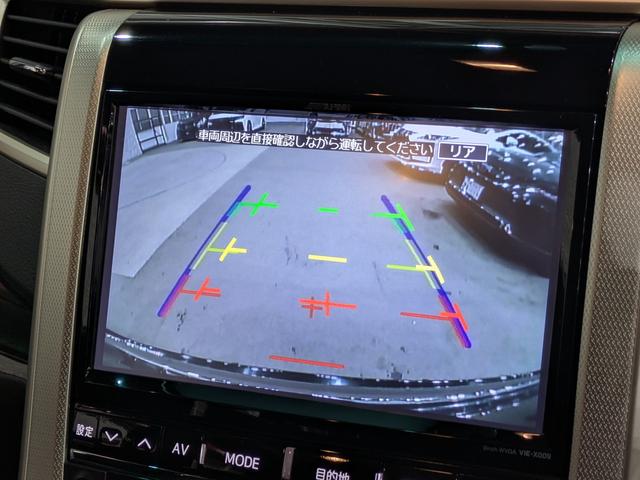 TOYOTA ALPHARD 240S TYPE GOLD