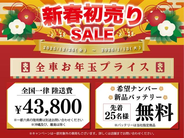 ヴェルファイアハイブリッド Ｚ　プレミア　モデリスタエアロ＆マフラー／ムーンルーフ／ユニバーサルステップ／トヨタチームメイト／ナッパレザーシート／シートベンチレーション／３眼ＬＥＤ／ＨＵＤ／トヨタセーフティセンス／パノラミックビューモニター（3枚目）