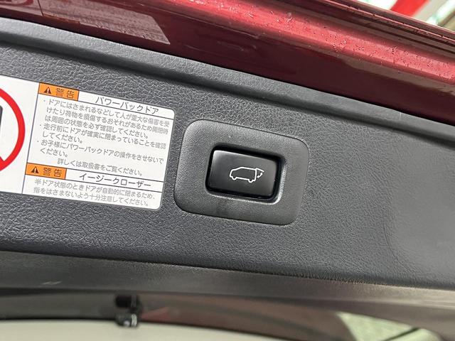 ヴェルファイア ２．５Ｚ　Ｇエディション　後期／モデリスタエアロ＆マフラー／合皮電動メモリーシート／シートベンチレーション／トヨタセーフティセンス／レーダークルコン／クリアランスソナー／１００Ｖ電源／パワーバックドア／純正ナビ／バックカメラ（46枚目）