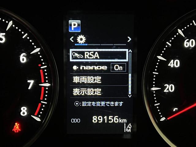 アルファード ２．５Ｓ　Ａパッケージ　後期／社外フルエアロ／ダブルサンルーフ／ＢＩＧ－Ｘナビ／アルパインプレミアムサウンド＆フリップダウンモニター／トヨタセーフティセンス／デジタルインナーミラー／レーダークルコン／パワーバックドア（29枚目）