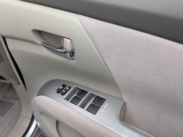 エスティマ ３．５アエラス　スペシャルＧエディション　４ＷＤ／両側電動スライドドア／クルーズコントロール／スマートキー／ＥＴＣ／純正ナビ／Ｂｌｕｅｔｏｏｔｈ／フロント・サイド・バックカメラ／ＨＩＤオートライト／純正ＡＷ（46枚目）