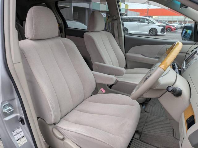 エスティマ ３．５アエラス　スペシャルＧエディション　４ＷＤ／両側電動スライドドア／クルーズコントロール／スマートキー／ＥＴＣ／純正ナビ／Ｂｌｕｅｔｏｏｔｈ／フロント・サイド・バックカメラ／ＨＩＤオートライト／純正ＡＷ（50枚目）