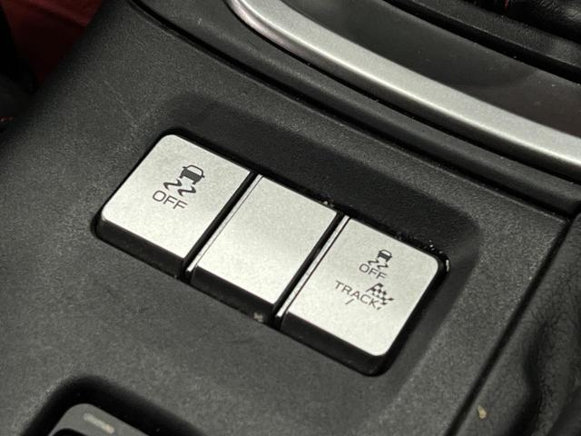 ＧＲ８６ ＲＺ　６速ＭＴ／半革シート／シートヒーター／ＴＲＡＣＫモード／クルーズコントロール／ＢＳＤ／ＲＣＴＡ／スマートキー／ＥＴＣ／純正ナビ／Ｂｌｕｅｔｏｏｔｈ／バックカメラ／ＬＥＤオートライト／純正ＡＷ（32枚目）