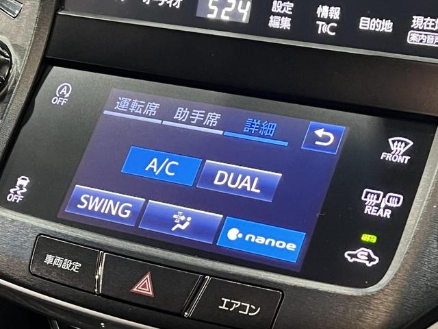 �펞�݌ɂS�O�O��ȏ�I�f�ڏ��������݌ɑ����������܂��I�����x���₢���킹����������