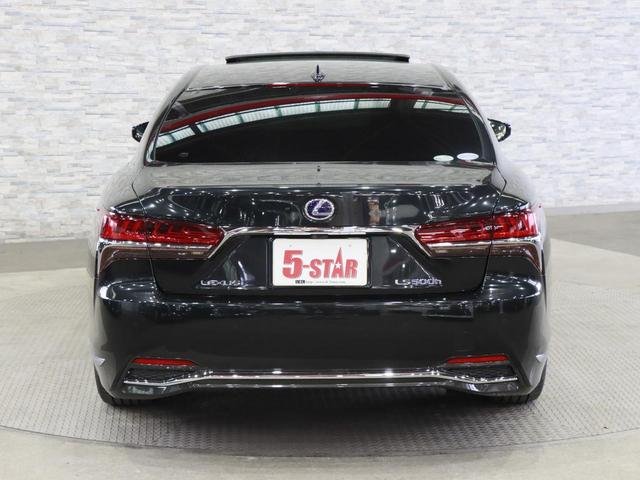 ＬＳ ＬＳ５００ｈ　Ｉパッケージ　サンルーフ／マークレビンソンサウンド／黒本革電動メモリーシート／シートベンチレーション／３眼ＬＥＤ／ＨＵＤ／レクサスセーフティシステム＋Ａ／デジタルインナーミラー／パノラミックビューモニター（14枚目）
