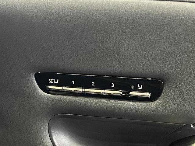 ＬＳ ＬＳ５００ｈ　Ｉパッケージ　サンルーフ／マークレビンソンサウンド／黒本革電動メモリーシート／シートベンチレーション／３眼ＬＥＤ／ＨＵＤ／レクサスセーフティシステム＋Ａ／デジタルインナーミラー／パノラミックビューモニター（33枚目）