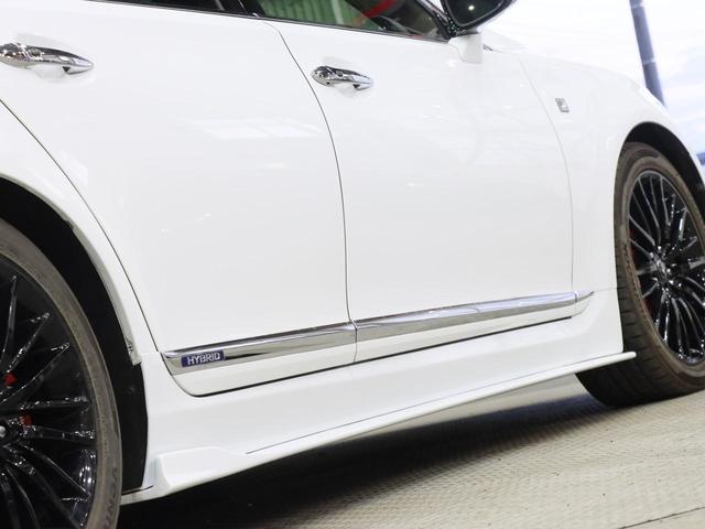 ＬＳ ＬＳ６００ｈ　ＦスポーツＸライン　４ＷＤ／サンルーフ／ＡＩＭＧＡＩＮフルエアロ／マークレビンソンサウンド／３眼ＬＥＤ／ビッグキャリパー／赤黒本革電動メモリーシート／シートベンチレーション／レーダークルコン／グレード専用ＡＷ（20枚目）