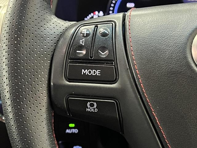 ＬＳ ＬＳ６００ｈ　ＦスポーツＸライン　４ＷＤ／サンルーフ／ＡＩＭＧＡＩＮフルエアロ／マークレビンソンサウンド／３眼ＬＥＤ／ビッグキャリパー／赤黒本革電動メモリーシート／シートベンチレーション／レーダークルコン／グレード専用ＡＷ（28枚目）