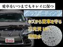 ２４０Ｓ　タイプゴールド　４ＷＤ／後席モニター／純正ＨＤＤナビ／バックカメラ／ＴＶ／両側スライドドア／クルーズコントロール／コーナーセンサー／電動リアゲート／黒半革シート／ＨＩＤヘッドライト／純正１８ＡＷ(44枚目)