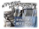 ＬＳ６００ｈ　バージョンＬ　４ＷＤ／黒本革シート／シートベンチレーション／電動シート／３眼ＬＥＤ／レーダークルコン／クリアランスソナー／ブラインドスポットモニター／ステアリングヒーター／オートマチックハイビーム／バックカメラ(36枚目)