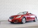 LEXUS SC