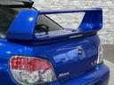 ＷＲＸ　ＳＴｉ　４ＷＤ／６速ＭＴ／エアロ／ＴＲＵＳＴ車高調／ブレンボキャリパー／キーレスエントリー／ＥＴＣ／カロッツェリアナビ／地デジ／ＨＩＤヘッドライト／純正ＡＷ／Ｆ型／鷹目(13枚目)