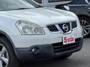 NISSAN DUALIS