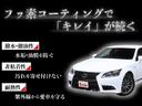 ２．５Ｓ　Ａパッケージ　Ｗサンルーフ／アルパインＢＩＧ－Ｘナビ／地デジ／衝突軽減ブレーキ／追走レーダークルーズ／両側自動ドア／助手席ロングスライド／クリアランスソナー／７人乗りオットマン／ＬＥＤオート／Ｂｌｕｅｔｏｏｔｈ(31枚目)