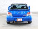 ＷＲＸ　ＳＴｉ　４ＷＤ／６速ＭＴ／後席モニター／エアロ／トラストマフラー／ブレンボキャリパー／ＷＯＲＫＥＭＯＴＩＯＮ１７ＡＷ／ブースト計／ＥＴＣ／ケンウッドナビ／バックカメラ／地デジ（13枚目）