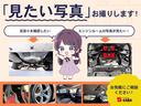 サムネイル14