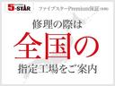 アスリートＧ　サンルーフ／革シートベンチレーション／電動シート／電動チルト＆テレスコピック／ステアリングヒーター／レーダークルコン／クリアランスソナー／オートマチックハイビーム／電動リアサンシェード／バックカメラ（36枚目）