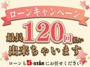 ３５０Ｓ　Ｇ’ｓ　Ｇ’ｓ専用エアロ／Ｇ’ｓ専用半革シート／クルーズコントロール／横滑り防止装置／パドルシフト／ＥＴＣ／純正ＨＤＤナビ／Ｂｌｕｅｔｏｏｔｈ接続可／バックカメラ／地デジ／ＨＩＤオート／純正ＡＷ（53枚目）