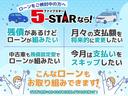 プリウス Ｓツーリングセレクション　１オーナー／ＥＴＣ／横滑り防止装置／ヘッドライトウォッシャー／純正ナビ／Ｂｌｕｅｔｏｏｔｈ接続可／バックカメラ／地デジ／ＨＩＤオート／純正ＡＷ（3枚目）