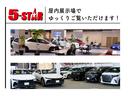 アルファードハイブリッド Ｚ　黒合皮電動メモリーシート／トヨタチームメイト／セーフティセンス／ベンチレーション／エグゼクティブシート／両側自動ドア／電動リアゲート／置くだけ充電／ナビ／地デジ／全周囲カメラ／Ｂｌｕｅｔｏｏｔｈ（5枚目）