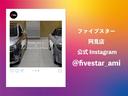 Ｚ　黒合皮電動メモリーシート／トヨタチームメイト／セーフティセンス／ベンチレーション／エグゼクティブシート／両側自動ドア／電動リアゲート／置くだけ充電／ナビ／地デジ／全周囲カメラ／Ｂｌｕｅｔｏｏｔｈ（73枚目）