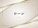 Ｓ　レーンアシスト／ＢＳＭ／ＲＣＴＡ／ヒルローンチアシスト／パドルシフト／ＥＴＣ／純正ナビ／Ｂｌｕｅｔｏｏｔｈ接続可／バックカメラ／地デジ／ＬＥＤオート／純正ＡＷ（60枚目）