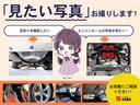 ８６ ＧＴ　後期／６速ＭＴ／ＴＲＤエアロ＆マフラー／黒半革シート／ＴＲＡＣＫスイッチ／クルーズコントロール／／ＥＴＣ／純正ナビ／Ｂｌｕｅｔｏｏｔｈ接続可／バックカメラ／地デジ／ＬＥＤオートライト／純正ＡＷ（4枚目）