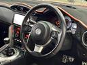 ＧＴ　後期／６速ＭＴ／ＴＲＤエアロ＆マフラー／黒半革シート／ＴＲＡＣＫスイッチ／クルーズコントロール／／ＥＴＣ／純正ナビ／Ｂｌｕｅｔｏｏｔｈ接続可／バックカメラ／地デジ／ＬＥＤオートライト／純正ＡＷ（23枚目）