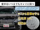 ＧＴ　後期／６速ＭＴ／ＴＲＤエアロ＆マフラー／黒半革シート／ＴＲＡＣＫスイッチ／クルーズコントロール／／ＥＴＣ／純正ナビ／Ｂｌｕｅｔｏｏｔｈ接続可／バックカメラ／地デジ／ＬＥＤオートライト／純正ＡＷ（44枚目）