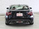 ＧＴリミテッド　後期／６速ＭＴ／黒半革シートヒーター／ＴＲＡＣＫスイッチ／クルーズコントロール／スマートキー／ＥＴＣ／純正ナビ／Ｂｌｕｅｔｏｏｔｈ接続可／バックカメラ／地デジ／ＬＥＤオートライト／純正ＡＷ（14枚目）