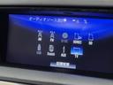 ＧＳ２００ｔ　Ｉパッケージ　後期型／３眼ＬＥＤ／サンルーフ／本革電動メモリーシート／シートベンチレーション／ＬＳＳ＋／レーダークルコン／全車速追従機能付／ＢＳＭ／ステアヒーター／ターボ／１２．３インチワイドナビ（30枚目）