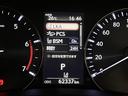 ＧＳ２００ｔ　Ｉパッケージ　後期型／３眼ＬＥＤ／サンルーフ／本革電動メモリーシート／シートベンチレーション／ＬＳＳ＋／レーダークルコン／全車速追従機能付／ＢＳＭ／ステアヒーター／ターボ／１２．３インチワイドナビ（36枚目）