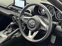 MAZDA ROADSTER RF